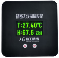 高精度数字温湿度计