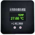 无线热电偶传感器