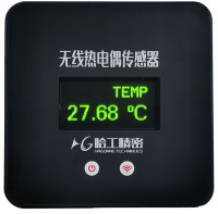 无线热电偶传感器