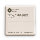 无线广域云标签-ZETAG-C2