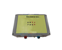 CY-WIRELESS 无线阀控器