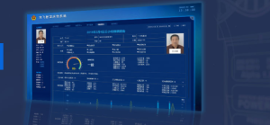 生命体征采集管理解决方案