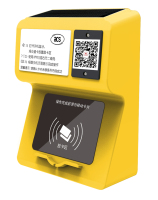 蓝牙非接触式自助充值器ACR1311U-P3