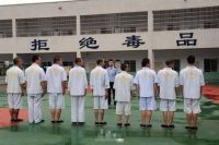 仁微电子_基于uwb高精度定位技术的智慧戒毒所人员管控