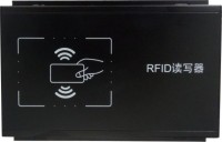 RFID厂家超高频RFID读写器设备—F5003