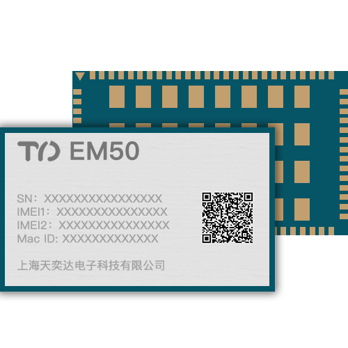 EM50 多网络制式 Smart LTE 模块图片