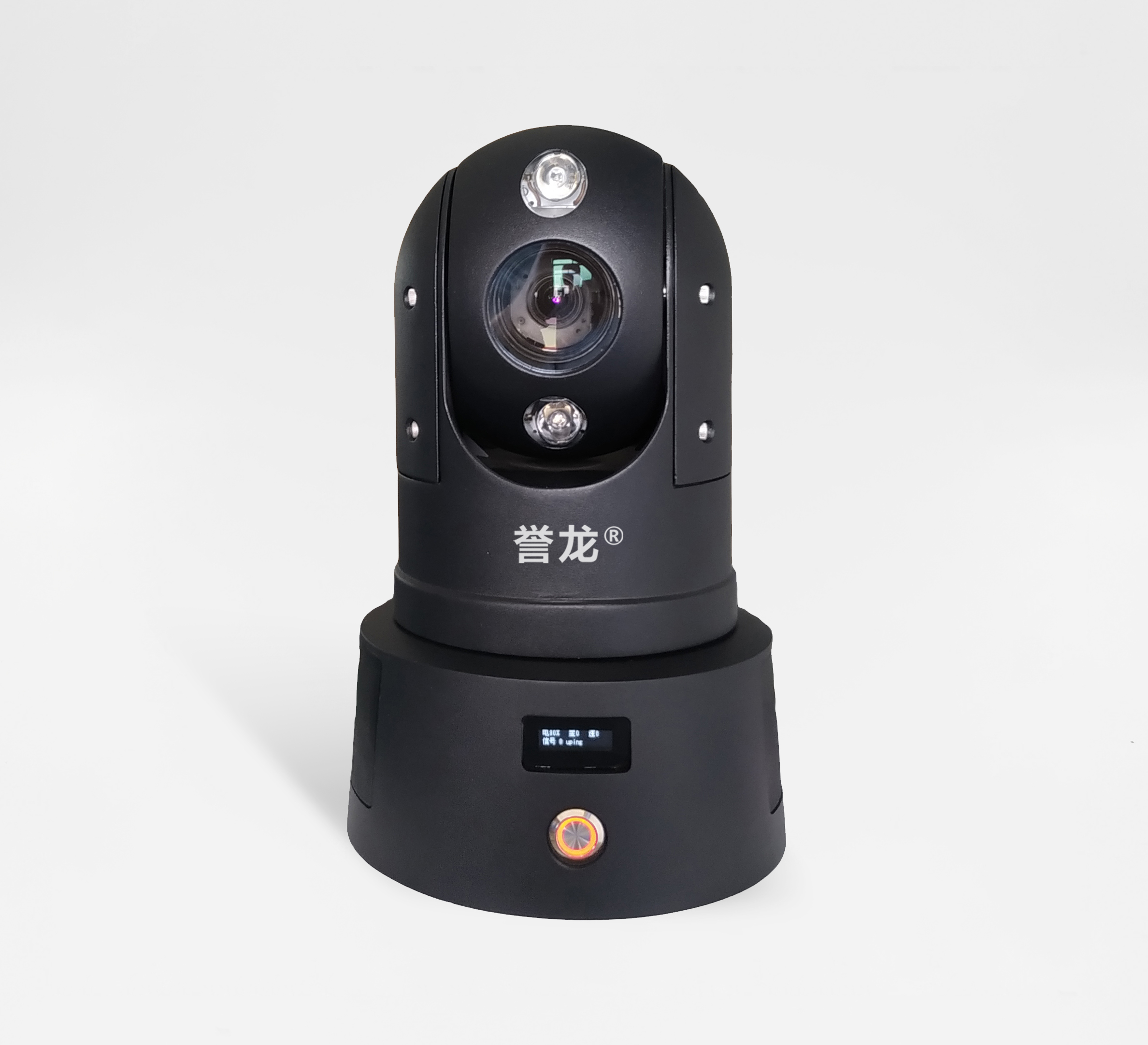 YDT-D1 4G高清布控球形摄像机图片
