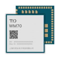 WM70 安卓工业专用模块