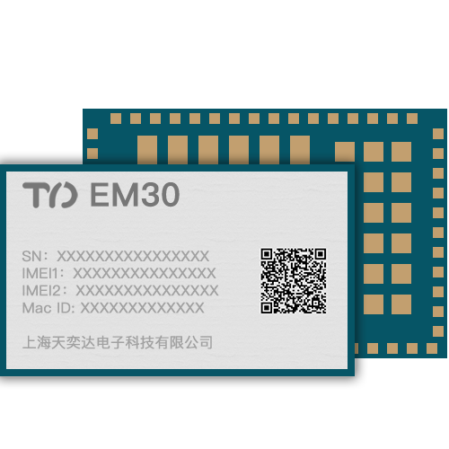 EM30 多网络制式 Smart LTE 模块图片