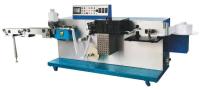 防伪布袋标签自动粘合机 Smart label sealing machine