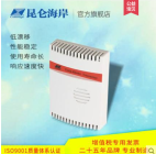 温湿度传感器NWSF-1AT