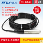 JYB-KO-L型液位传感器