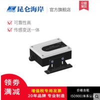 市政安防监控JS-HP