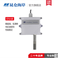 温湿度传感器JWSK-6ACW