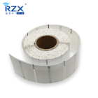 RFID超高频标签 H9芯片