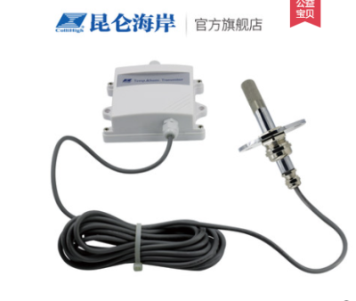 分体式温湿度传感器 JWSK-6