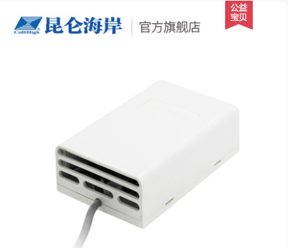 温湿度传感器 JWSL-3 (RoHS)图片