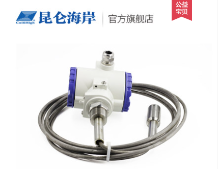 防腐投入式液位变送器(液位传感器)JYB-KO-Y2图片