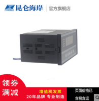 KSW 单通道热工表