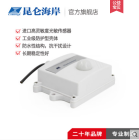 照度变送器ZD-6