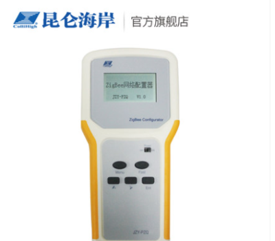JZH-PZQ ZigBee 网络配置器