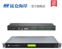智能数据采集器KL-HS系列