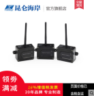 900Mʽ¶Ȳɼ˾ʽܼϵͳ