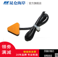 BT-1/2/3系列磁力表贴温度传感器