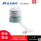 室外型温湿度变送器 JWSK-V