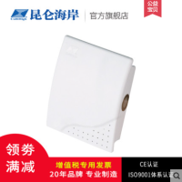 温湿度传感器NWSF-9W1