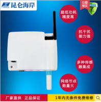 温度湿度传感器JZH-0