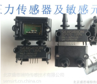 SensirionMedical家庭护理传感器SDP31-500pa