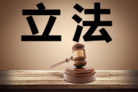 办案中心规范执法管理系统