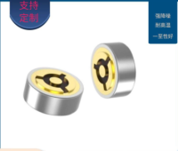 4013贴片式咪头