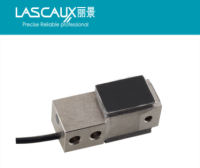 MBB悬臂梁称重传感器