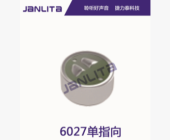 传声器6027咪头