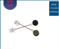 6027高灵敏度端子线麦克风