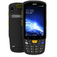 东方拓宇IWRIST I7安卓数据采集器工业PDA