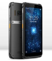 东方拓宇iwrist i11快递物流把枪pda手持终端