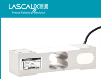 LC1545单点式称重传感器
