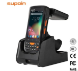 销邦（SUPOIN）R2手持终端