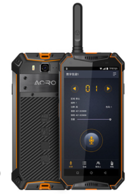 Aoro/遨游 M3 防爆智能手机