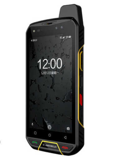 B9000 军工对讲三防智能手机虹膜识别4G全网通防水户外超长待机图片
