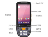 销邦数据采集器 X8AT