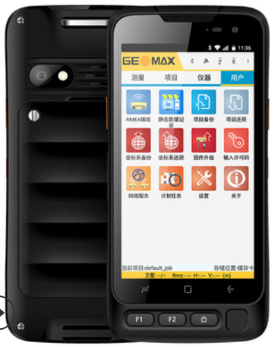 PDA手持终端 安卓打印快递二维码扫描电信二次开发无线wifi激光4g图片