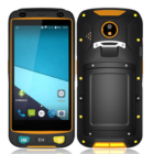 捷宝安卓手持pda工业RFID条码扫描