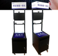 kaicom驿站智能一体机高拍仪高清身份识别设备