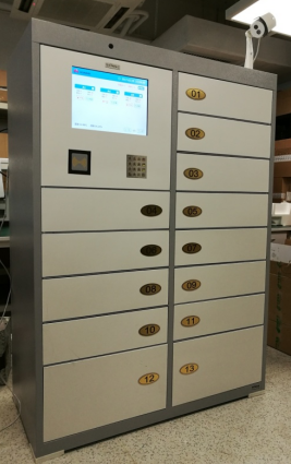SENSE-C2000工具/器材RFID智能管理柜系统图片