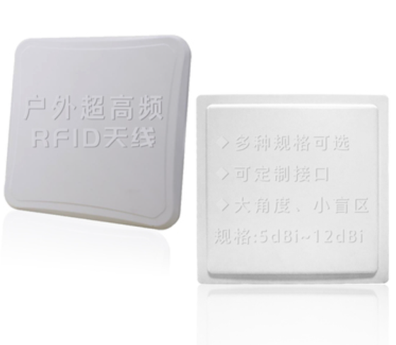 高增益12dBi圆极化读写器平板天线定向rfid超高频玻璃钢防水天线图片
