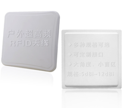 高增益12dBi圆极化读写器平板天线定向rfid超高频玻璃钢防水天线